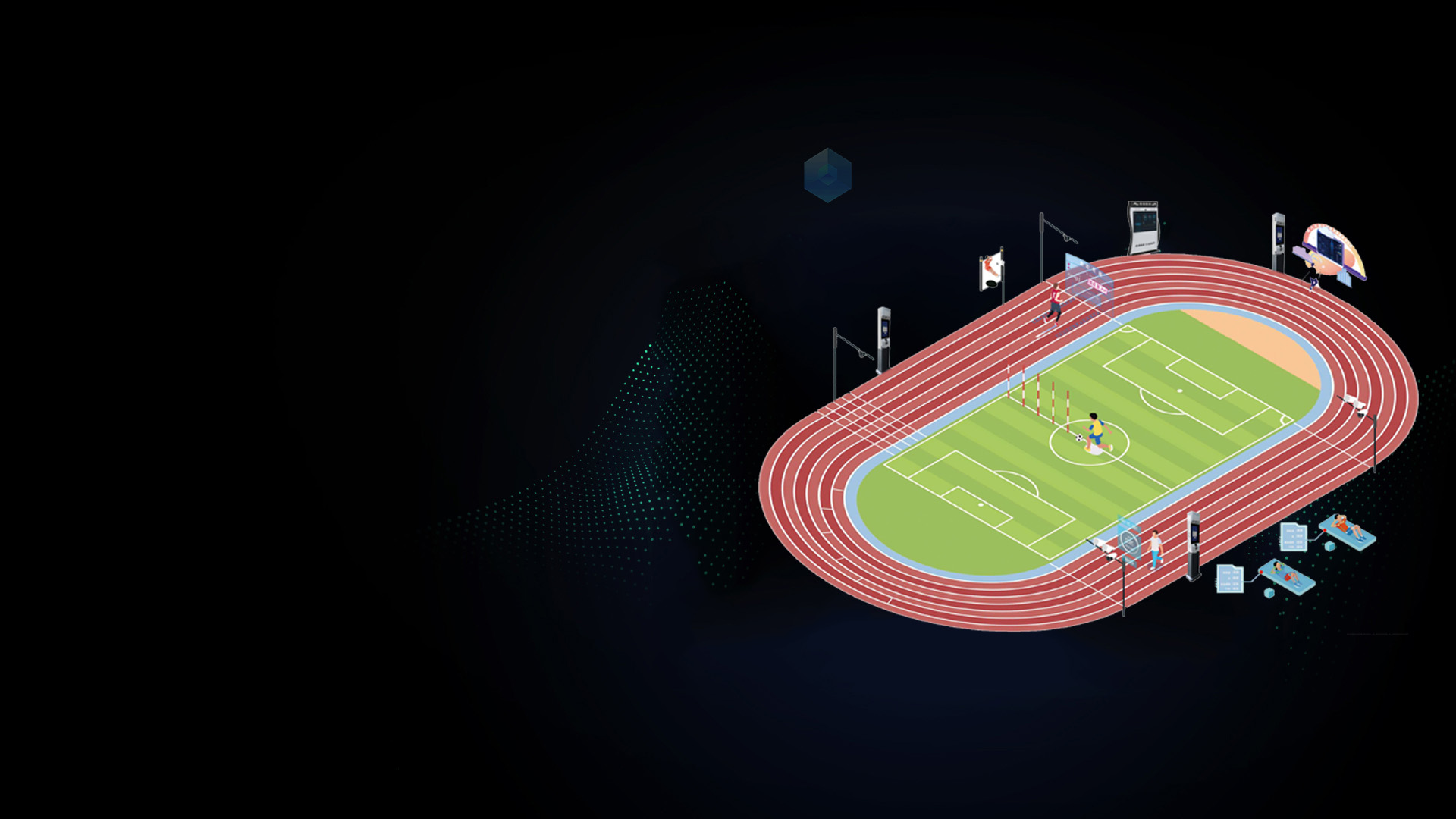 佳体育智慧操场